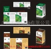 广州鼎成彩色印刷公司 服装吊牌的视觉艺术与品质呈现