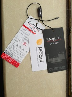 吊牌 产品展示第1页——苍南县龙港万宇纸塑制品厂出品